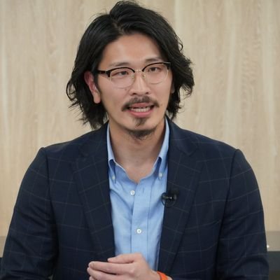 村井宏海