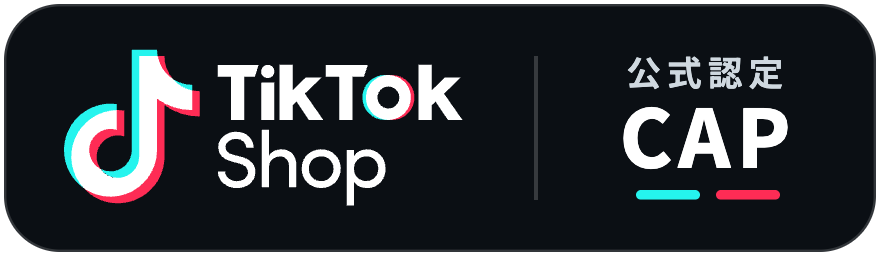 TikTok Shop公式認定 CAP