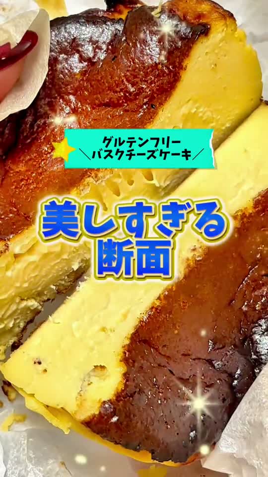 フードカテゴリの制作サンプル